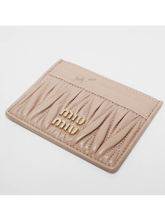 Materasse Nappa Leather Card Wallet Sand Beige - MIU MIU - BALAAN 7