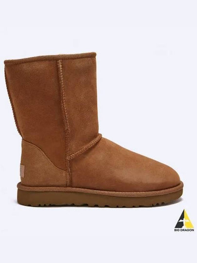 Classic Shorts 2 Winter Boots Chestnut - UGG - BALAAN 2