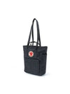 23710 031 Kanken 14L tote bag - FJALL RAVEN - BALAAN 3