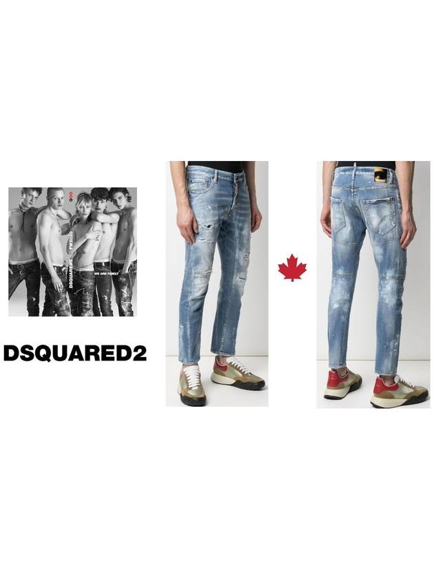 Men's Tidy Biker Jeans Blue - DSQUARED2 - BALAAN 5