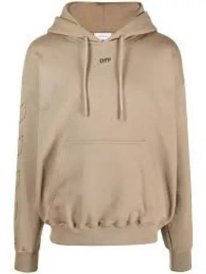 Off Stitch Cotton Hoodie Light Brown - OFF WHITE - BALAAN 2