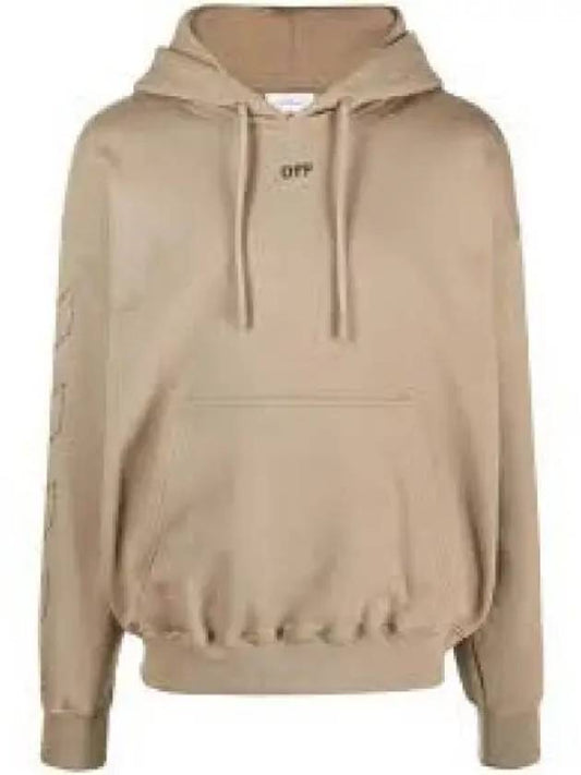Hooded Sweatshirt OMBB085F23FLE019 6110 - OFF WHITE - BALAAN 2