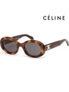 Eyewear Triomphe Logo Temple Sunglasses Havana - CELINE - BALAAN 8