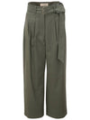 Weekend ADORATO cotton pants 51311237600 - MAX MARA - BALAAN 1