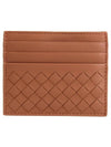 Intrecciato 3-Fold Card Wallet Brown - BOTTEGA VENETA - BALAAN 1