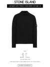 Wappen Patch Wool Turtleneck Black - STONE ISLAND - BALAAN 3