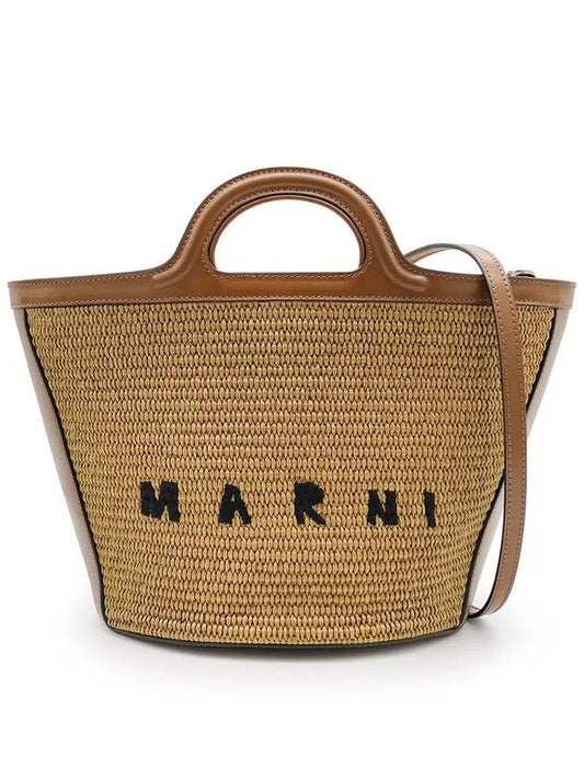 Leather Raffia Tropicalia Tote Bag Rosiena - MARNI - BALAAN 2