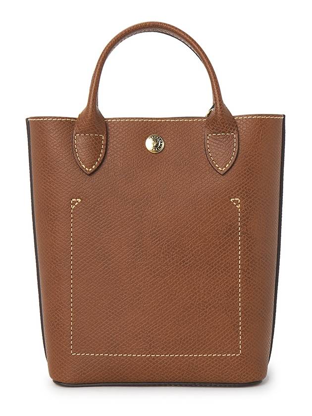 Epure XS Shopping Tote Bag Brown - LONGCHAMP - BALAAN 4