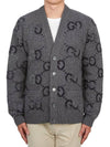 GG Intarsia Wool Cardigan Grey - GUCCI - BALAAN 2