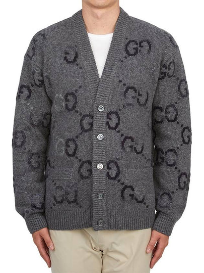 GG Intarsia Wool Cardigan Grey - GUCCI - BALAAN 2