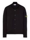 Badge Button Knit Cardigan Navy - STONE ISLAND - BALAAN 2