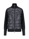 Padded Wool Zip-Up Cardigan Black - MONCLER - BALAAN 2