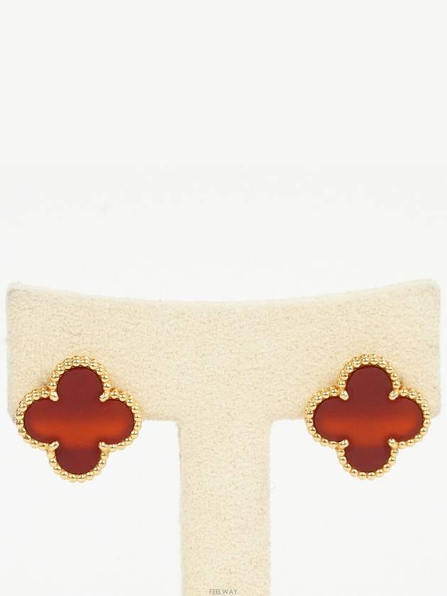 Van Cleef Arpels Vintage Alhambra Earrings Yellow Gold Carnelian 74197 - VANCLEEFARPELS - BALAAN 2