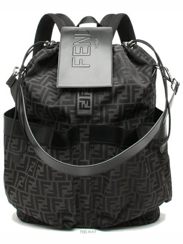 FF jacquard fabric drawstring backpack - FENDI - BALAAN 8