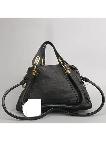 8HS891 2 WAY bag - CHLOE - BALAAN 1