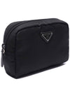 Nylon Cosmetics Mini Pouch Bag Black - PRADA - BALAAN 4