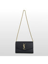 Saint Laurent Envelope Uptown Gold Chain Crossbag Sub Wallet 607788 - SAINT LAURENT - BALAAN 6