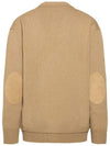 Elbow Patch Cardigan Beige - MAISON MARGIELA - BALAAN 3