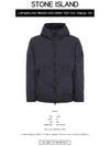 Crinkle Wappen Patch Hooded Jacket Navy - STONE ISLAND - BALAAN 3