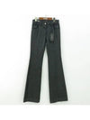 Smith Market Black Jeans Women s Clothing - DOLCE&GABBANA - BALAAN 1