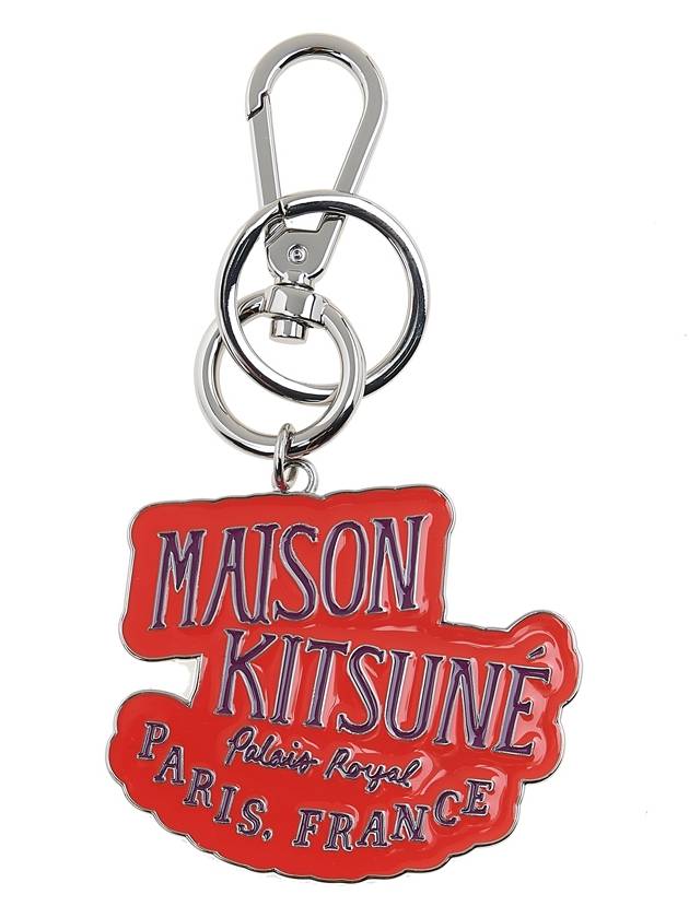 Maison Kitsune Men's Palais Royal Keyring LM06901AM1005 RUST - MAISON KITSUNE - BALAAN 3