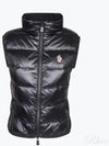 Grenoble Goose Down Vest Black - MONCLER - BALAAN 2