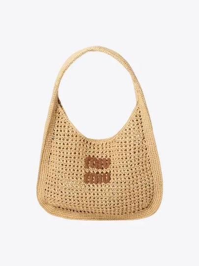 Woven Fabric Hobo Shoulder Bag Beige Cognac - MIU MIU - BALAAN 2