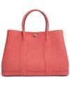 Garden Party 30 Tote Bag Pink - HERMES - BALAAN 3