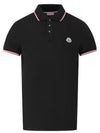 Stripe Trimming Logo Short Sleeve Polo Shirt Black - MONCLER - BALAAN 2