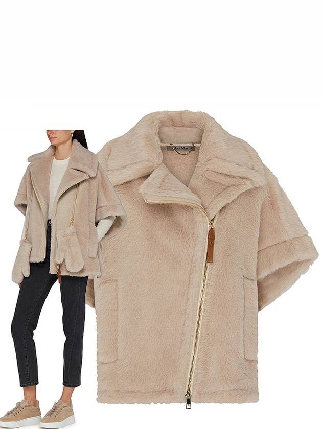 Zip-Up Short-Sleeve Cape Beige - MAX MARA - BALAAN 2