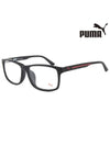 Glasses Frame PE0009OA 001 Square Men Women Glasses - PUMA - BALAAN 1