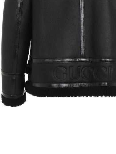 GUCCI CLOTHING JACKET - GUCCI - BALAAN 2