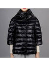 Women's Amelia Down Padded Jumper Jacket Black - HERNO - BALAAN 2