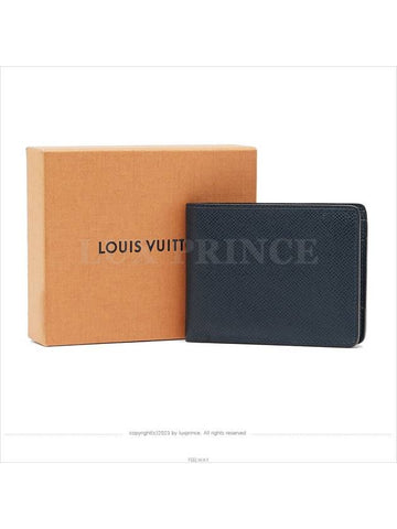 men s wallet - LOUIS VUITTON - BALAAN 1