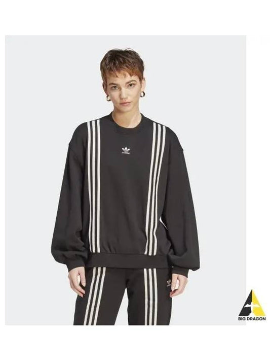 adidas 70s 3S Sweatshirt Black IK7869 - ADIDAS - BALAAN 1