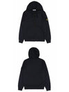 Men Wappen Cotton Fleece Hooded Zip Up Navy - STONE ISLAND - BALAAN 5