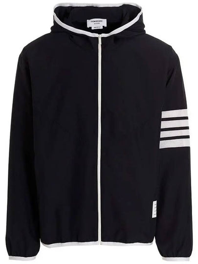 Military Ripstop Mesh 4-Bar Packable Hooded Jacket Navy - THOM BROWNE - BALAAN 2