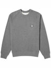 Bold Fox Head Patch Oversized Sweatshirtt Grey - MAISON KITSUNE - BALAAN 2