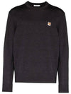 Fox Head Patch Regular Round Neck Pullover Knit Top Anthracite Melange - MAISON KITSUNE - BALAAN 2