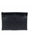 M62291 Clutch Bag - LOUIS VUITTON - BALAAN 1