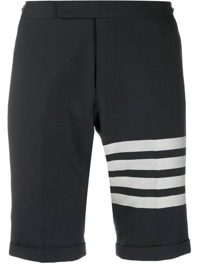 4 Bar Low Rise Cotton Shorts Navy - THOM BROWNE - BALAAN 2