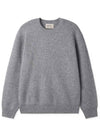 Wool blend sweater GRAY - BLACKBROWN - BALAAN 1