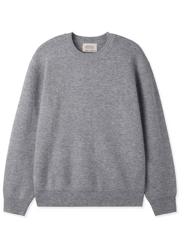 Wool blend sweater GRAY - BLACKBROWN - BALAAN 1