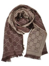 GG jacquard pattern knit muffler light brown - GUCCI - BALAAN.