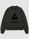 Moby Logo Print Sweatshirt Black - ISABEL MARANT ETOILE - BALAAN 3