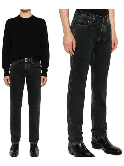 Classic Slim Cut Cotton Straight Jeans Black - SAINT LAURENT - BALAAN 2