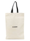 Logo Cotton Tote Bag Ivory - JIL SANDER - BALAAN 1