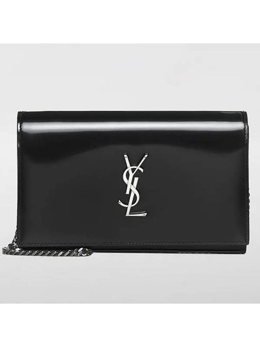 Cassandre Logo Lettering Calfskin Chain Long Wallet Black - SAINT LAURENT - BALAAN 2