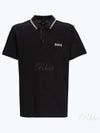 Paddy Striped Cotton Polo Shirt Black - HUGO BOSS - BALAAN 2