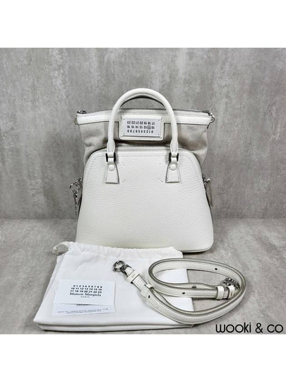 5AC Stitch Logo Patch Mini Tote Bag Ivory - MAISON MARGIELA - BALAAN 2